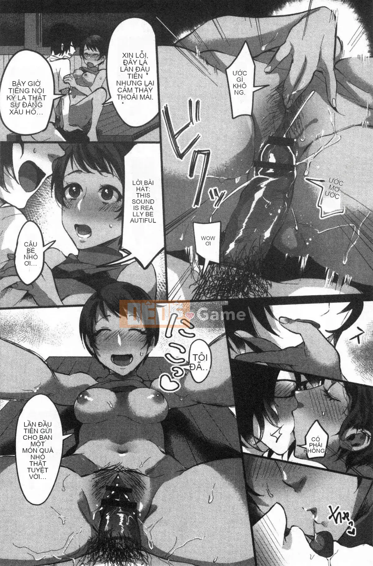 [Kazeteki Koubou][Omecho] Bãi biển hậu cung đầy mê hoặc Bên trong cung điện đầy mê hoặc Biển cảm giác chung