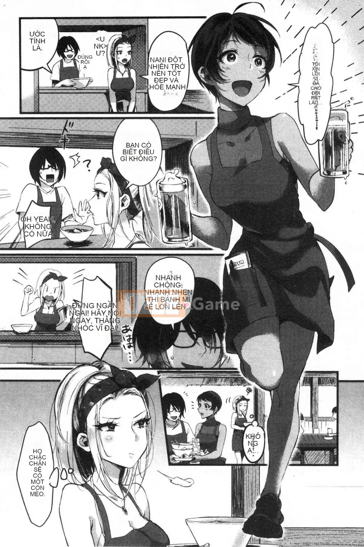 [Kazeteki Koubou][Omecho] Bãi biển hậu cung đầy mê hoặc Bên trong cung điện đầy mê hoặc Biển cảm giác chung