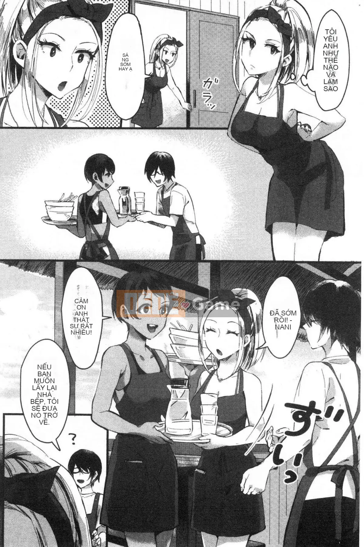 [Kazeteki Koubou][Omecho] Bãi biển hậu cung đầy mê hoặc Bên trong cung điện đầy mê hoặc Biển cảm giác chung