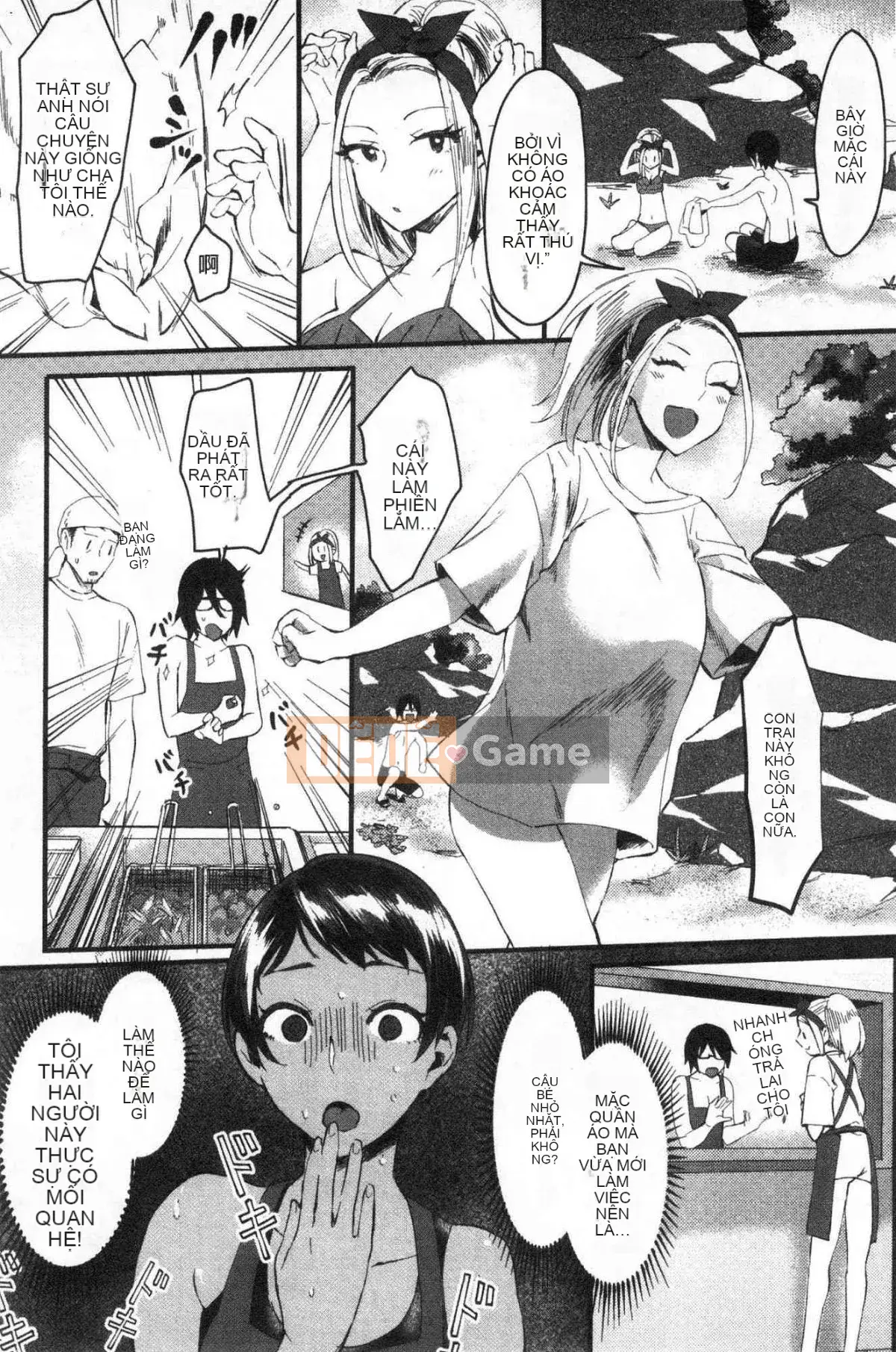 [Kazeteki Koubou][Omecho] Bãi biển hậu cung đầy mê hoặc Bên trong cung điện đầy mê hoặc Biển cảm giác chung