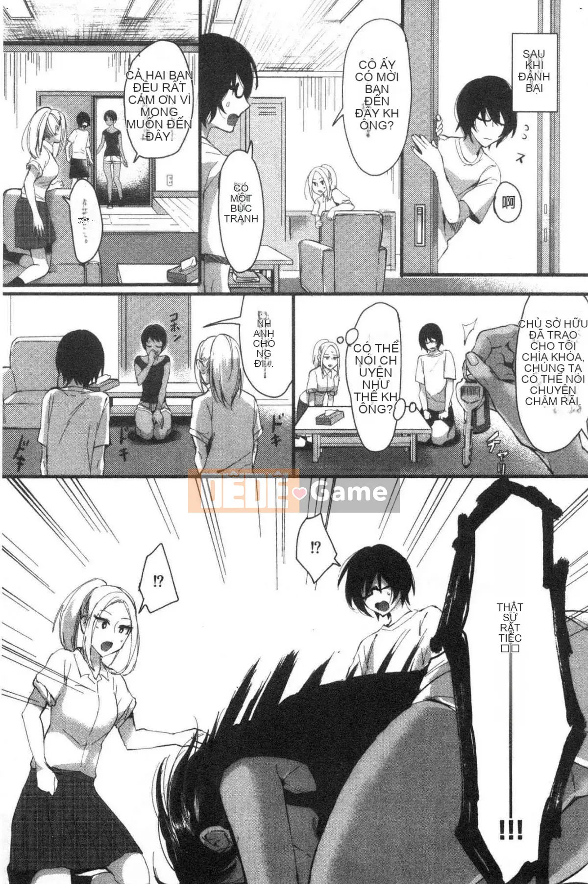 [Kazeteki Koubou][Omecho] Bãi biển hậu cung đầy mê hoặc Bên trong cung điện đầy mê hoặc Biển cảm giác chung