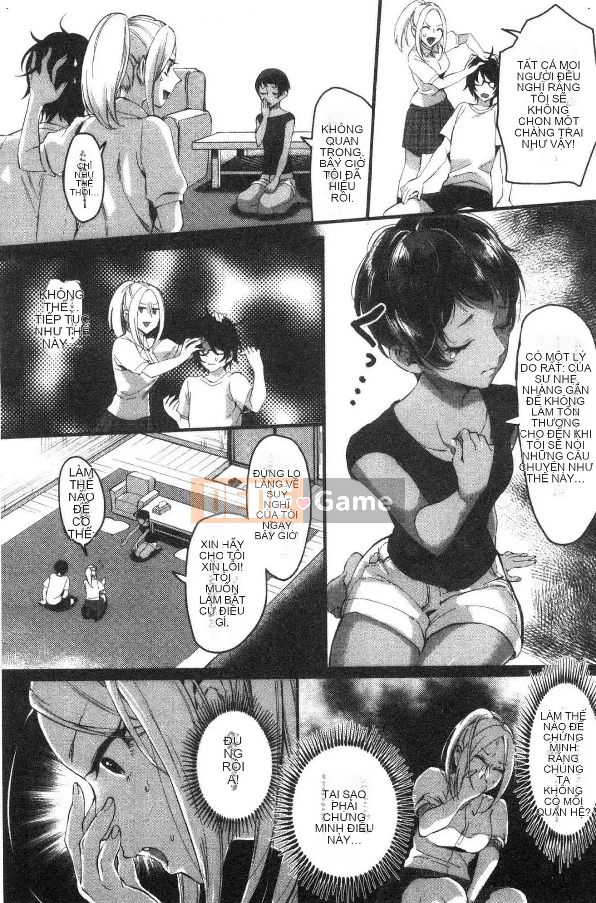 [Kazeteki Koubou][Omecho] Bãi biển hậu cung đầy mê hoặc Bên trong cung điện đầy mê hoặc Biển cảm giác chung