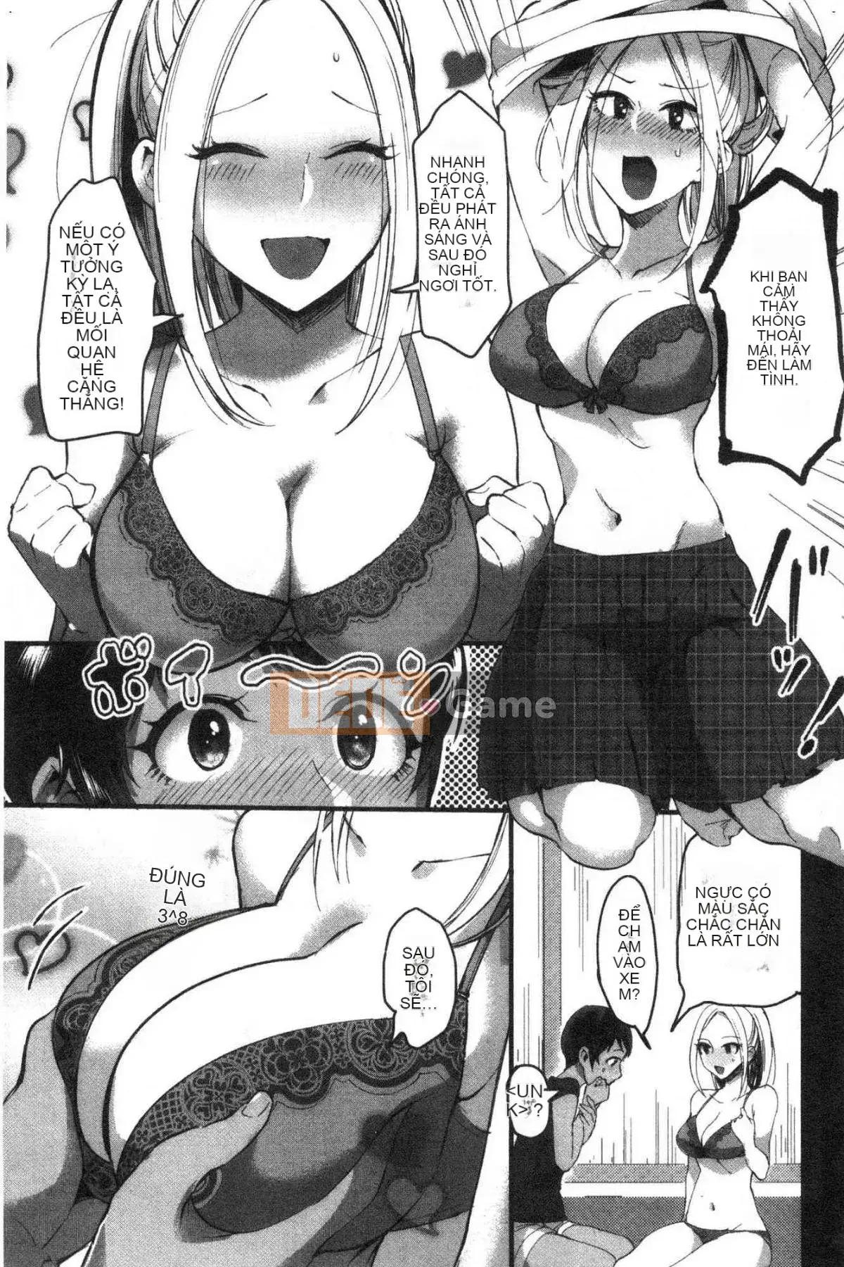 [Kazeteki Koubou][Omecho] Bãi biển hậu cung đầy mê hoặc Bên trong cung điện đầy mê hoặc Biển cảm giác chung