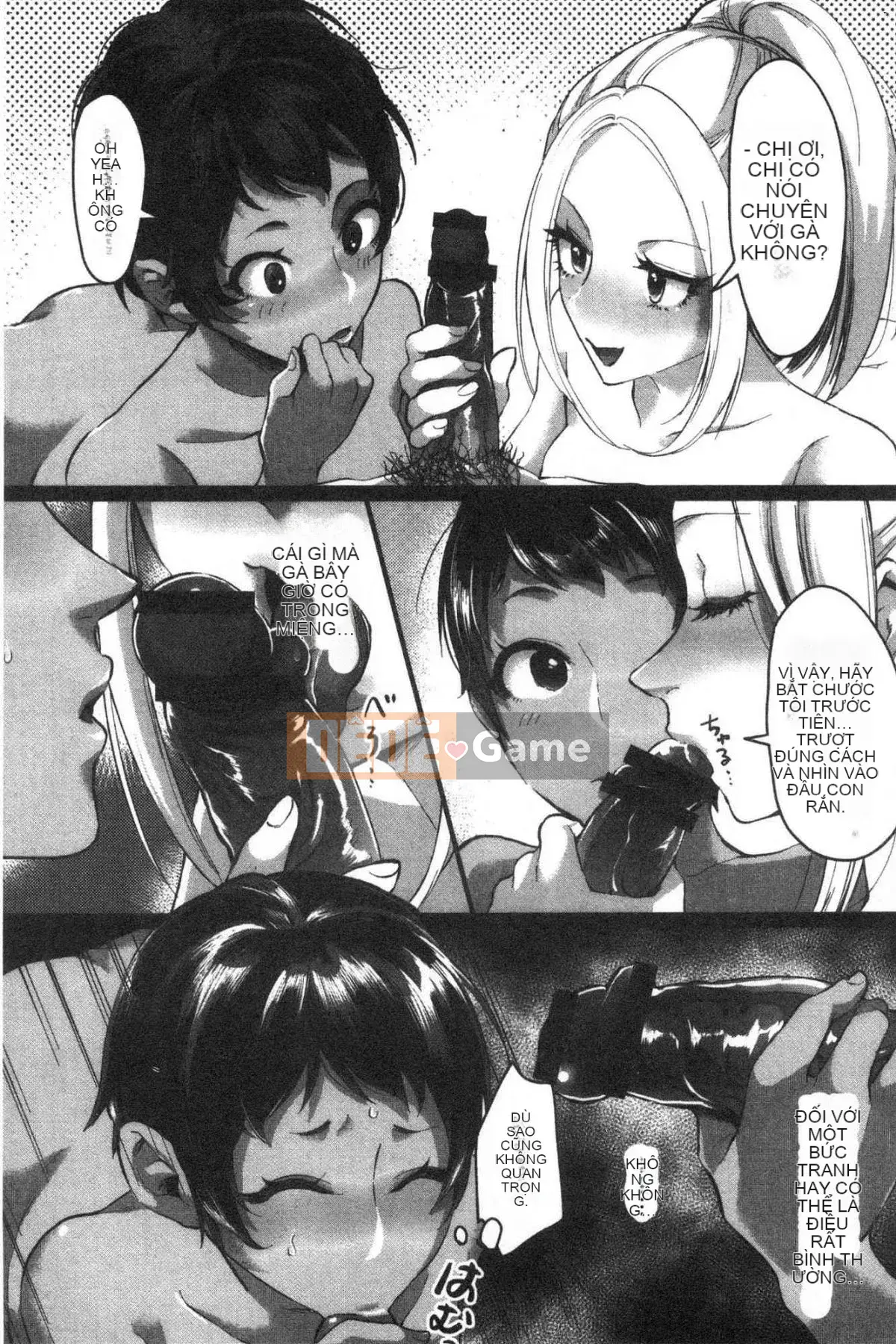 [Kazeteki Koubou][Omecho] Bãi biển hậu cung đầy mê hoặc Bên trong cung điện đầy mê hoặc Biển cảm giác chung