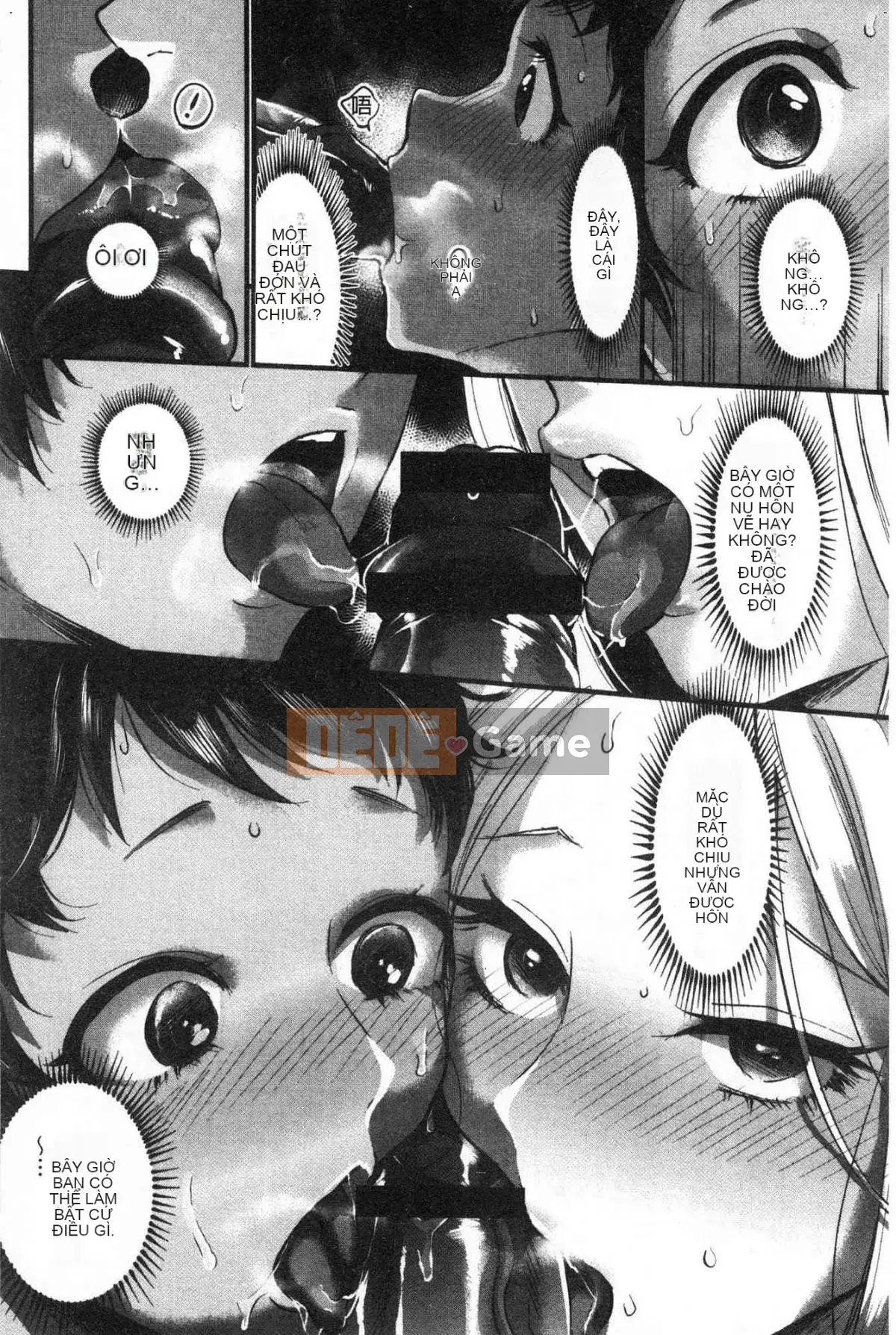 [Kazeteki Koubou][Omecho] Bãi biển hậu cung đầy mê hoặc Bên trong cung điện đầy mê hoặc Biển cảm giác chung