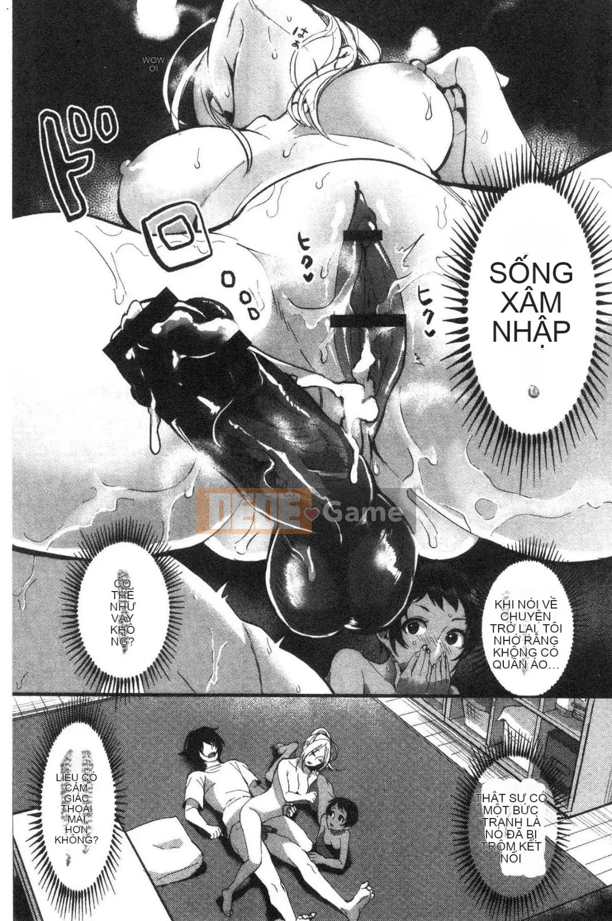 [Kazeteki Koubou][Omecho] Bãi biển hậu cung đầy mê hoặc Bên trong cung điện đầy mê hoặc Biển cảm giác chung