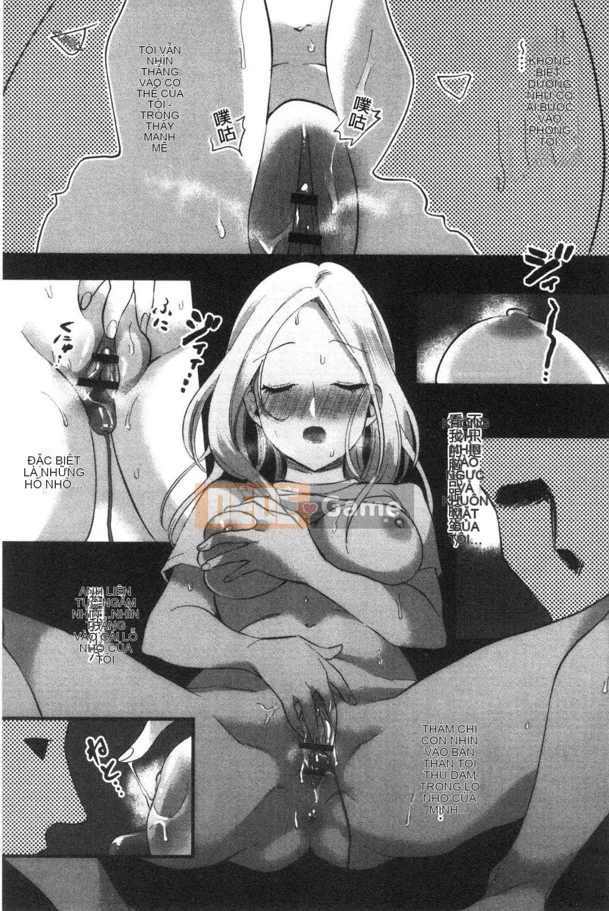 [Kazeteki Koubou][Omecho] Bãi biển hậu cung đầy mê hoặc Bên trong cung điện đầy mê hoặc Biển cảm giác chung