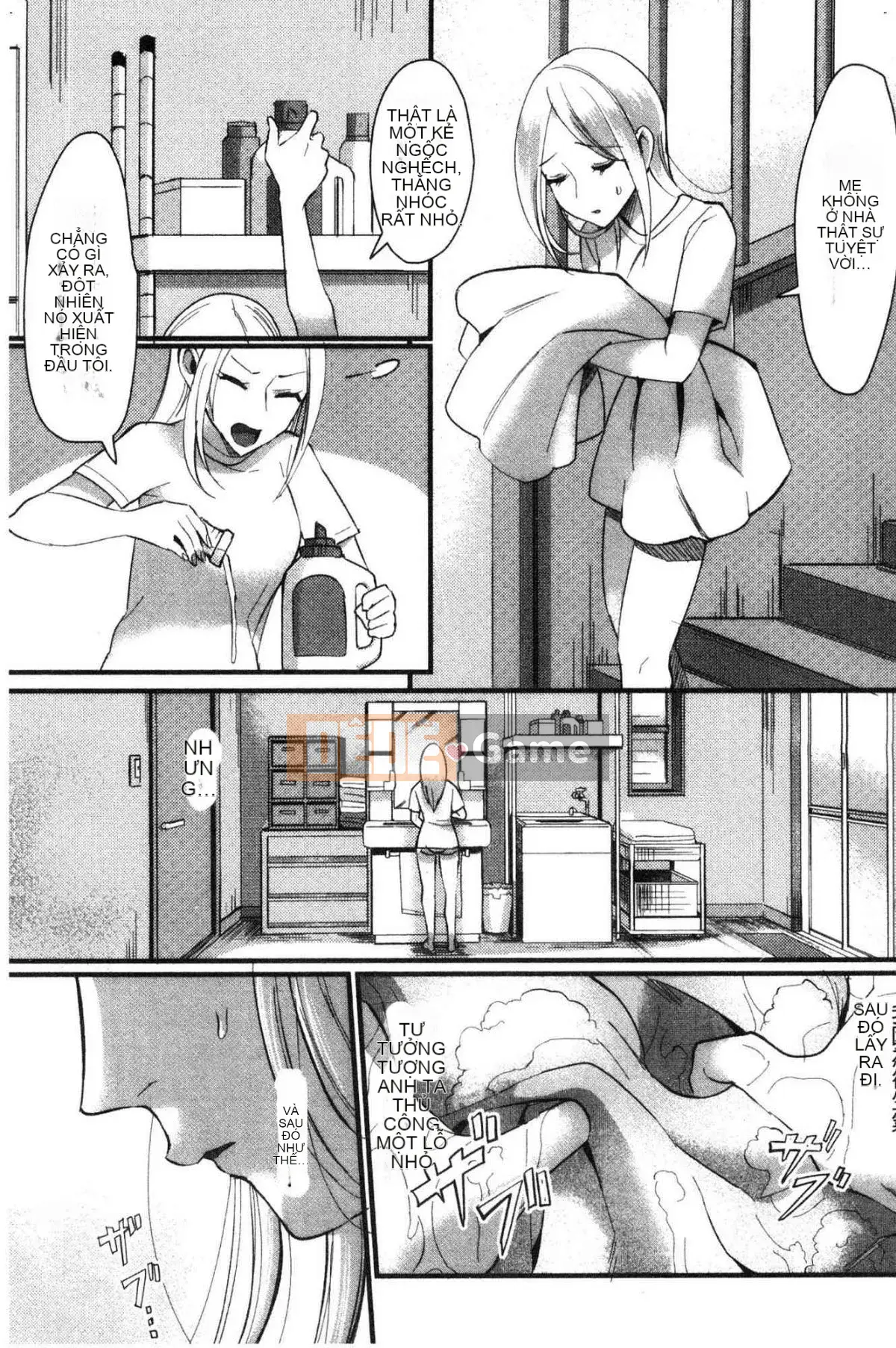 [Kazeteki Koubou][Omecho] Bãi biển hậu cung đầy mê hoặc Bên trong cung điện đầy mê hoặc Biển cảm giác chung