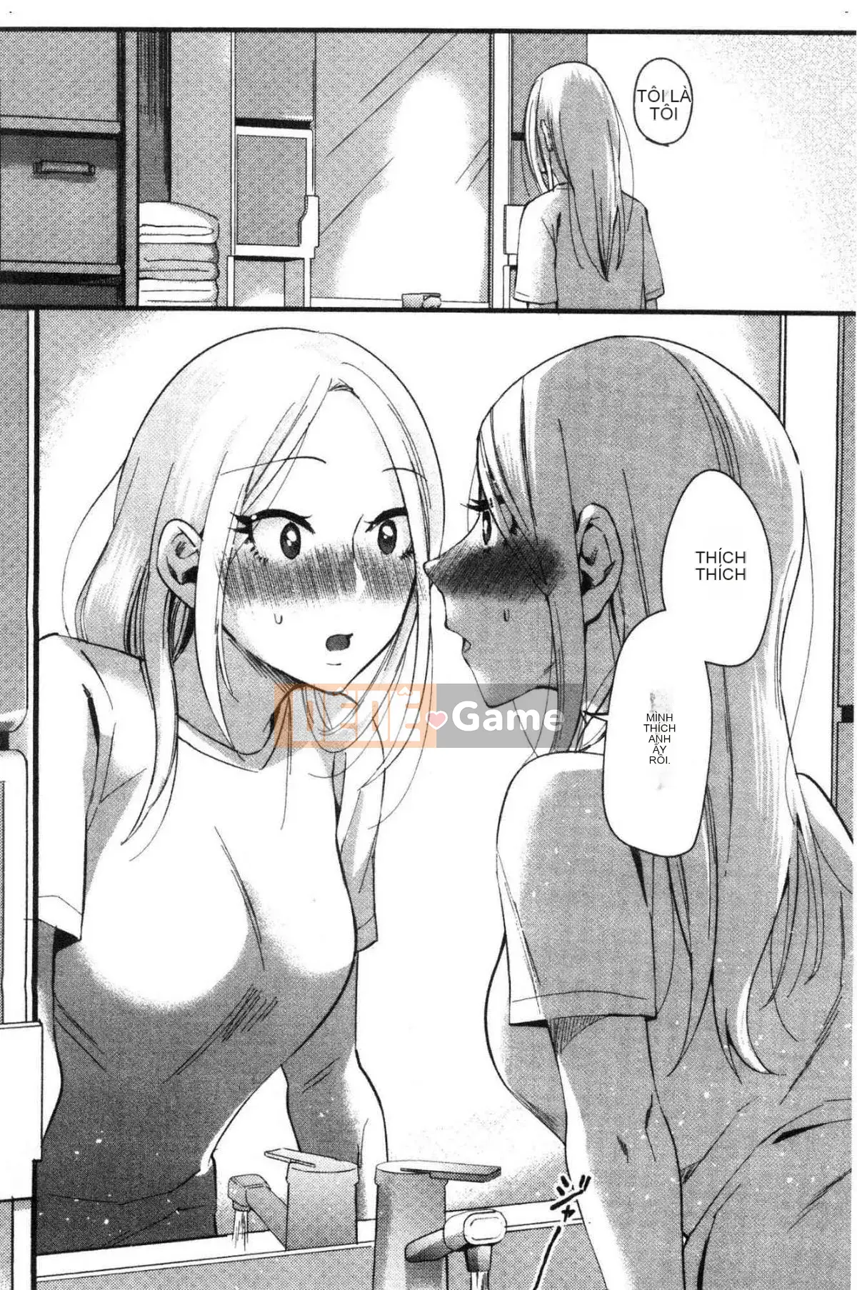 [Kazeteki Koubou][Omecho] Bãi biển hậu cung đầy mê hoặc Bên trong cung điện đầy mê hoặc Biển cảm giác chung