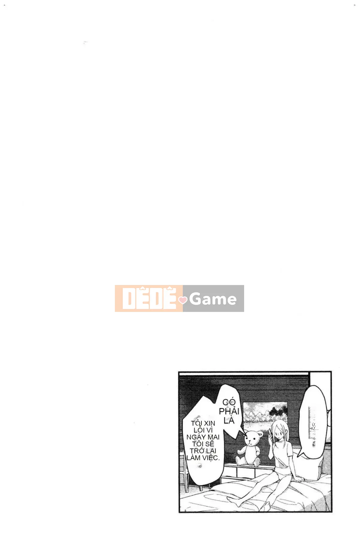 [Kazeteki Koubou][Omecho] Bãi biển hậu cung đầy mê hoặc Bên trong cung điện đầy mê hoặc Biển cảm giác chung