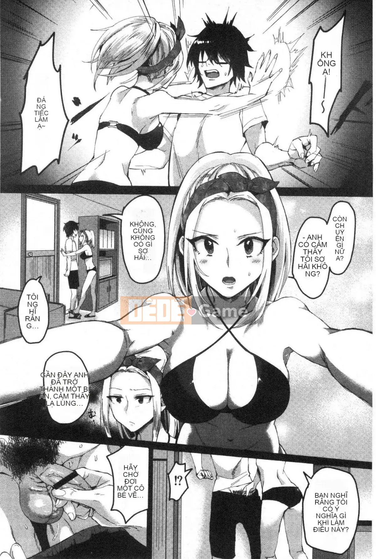 [Kazeteki Koubou][Omecho] Bãi biển hậu cung đầy mê hoặc Bên trong cung điện đầy mê hoặc Biển cảm giác chung