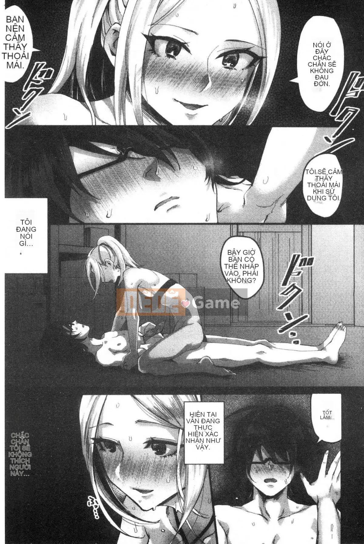 [Kazeteki Koubou][Omecho] Bãi biển hậu cung đầy mê hoặc Bên trong cung điện đầy mê hoặc Biển cảm giác chung