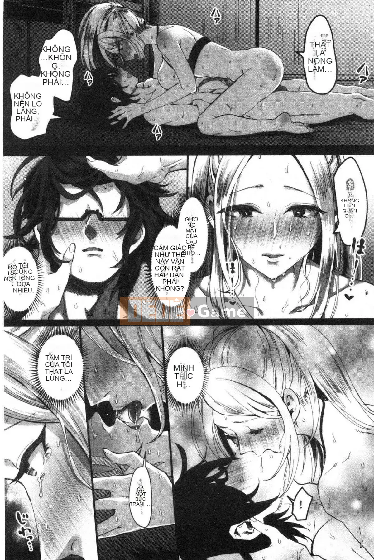 [Kazeteki Koubou][Omecho] Bãi biển hậu cung đầy mê hoặc Bên trong cung điện đầy mê hoặc Biển cảm giác chung