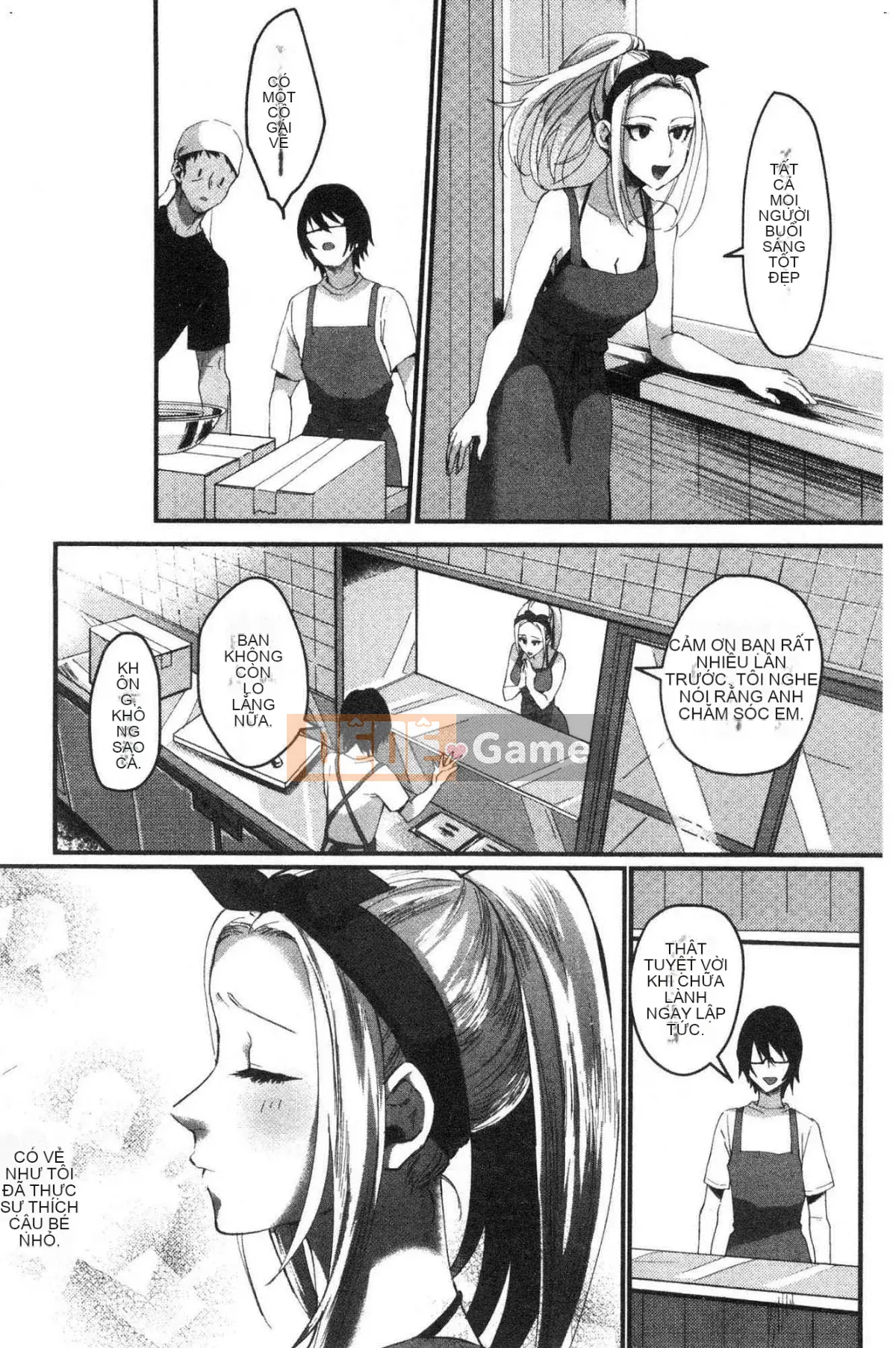 [Kazeteki Koubou][Omecho] Bãi biển hậu cung đầy mê hoặc Bên trong cung điện đầy mê hoặc Biển cảm giác chung