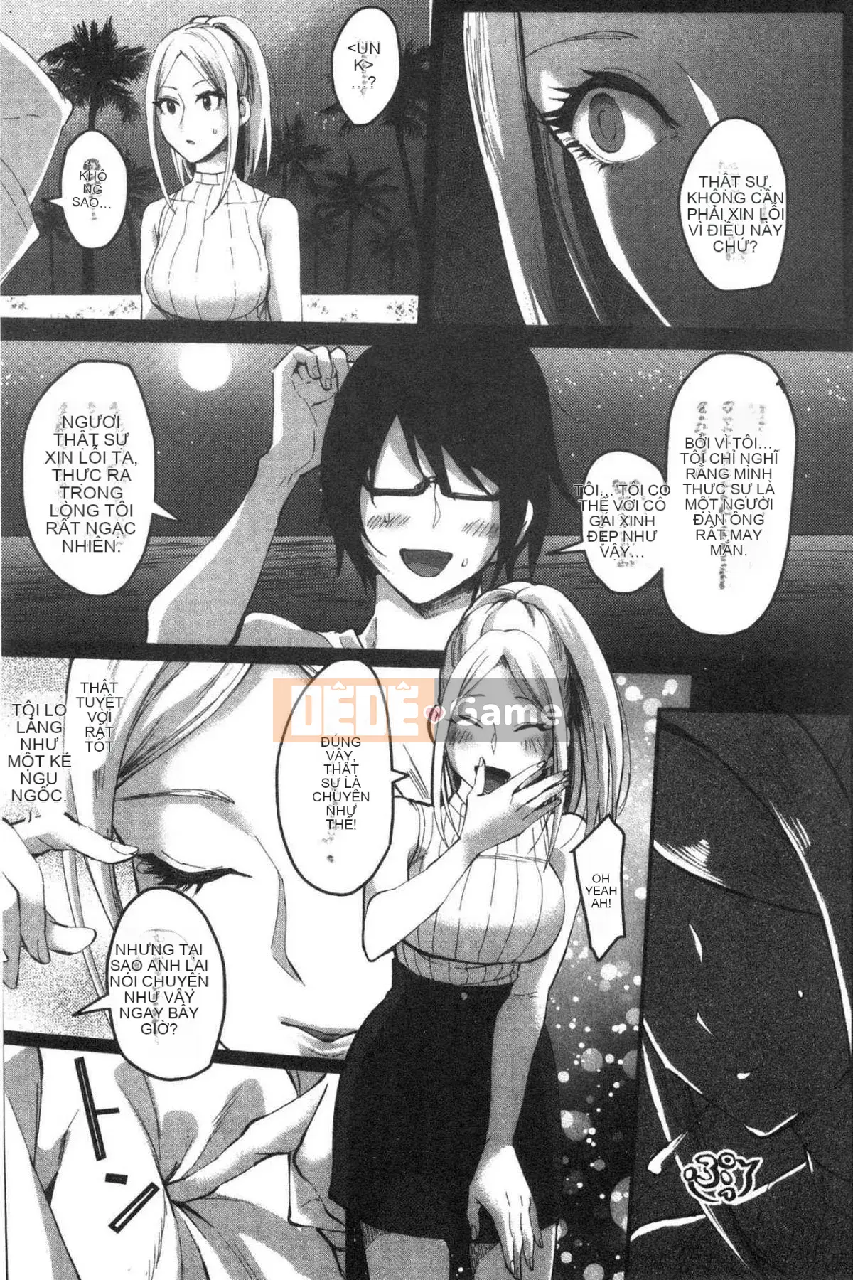 [Kazeteki Koubou][Omecho] Bãi biển hậu cung đầy mê hoặc Bên trong cung điện đầy mê hoặc Biển cảm giác chung