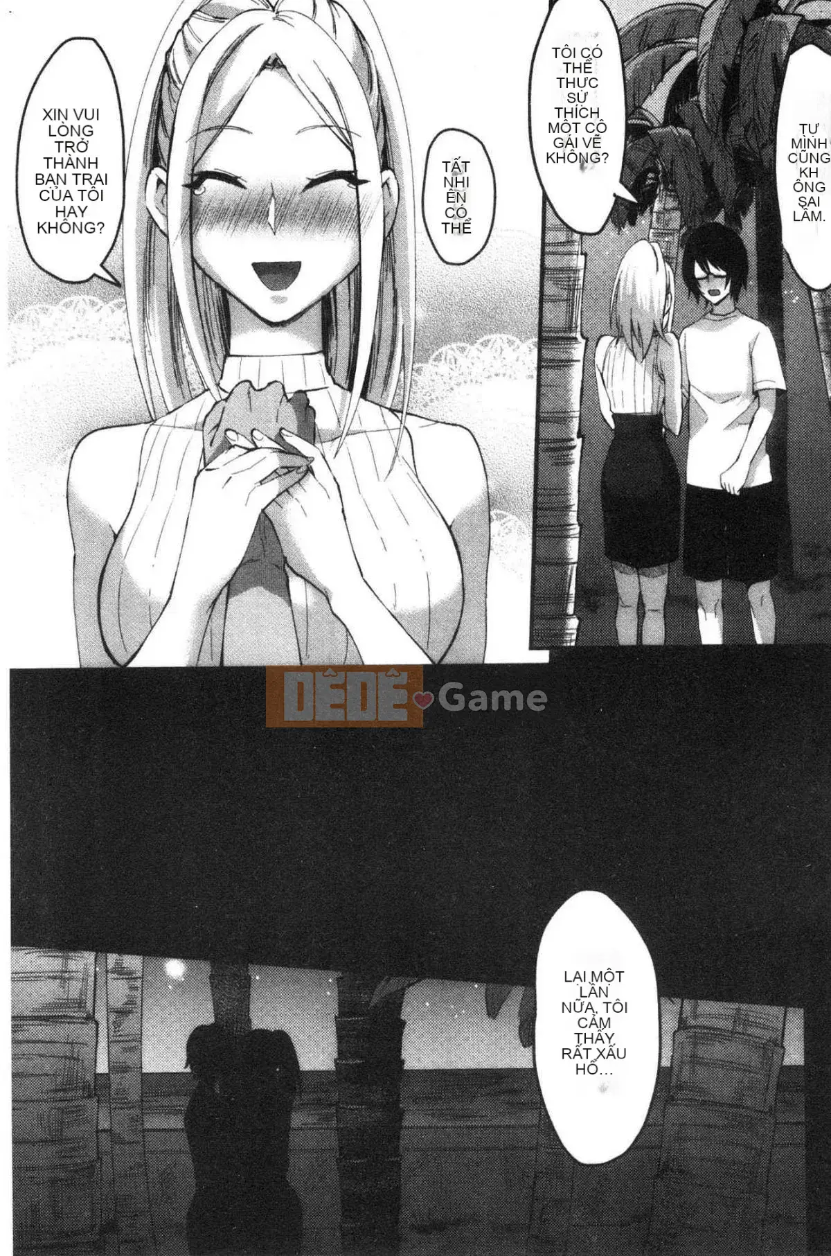 [Kazeteki Koubou][Omecho] Bãi biển hậu cung đầy mê hoặc Bên trong cung điện đầy mê hoặc Biển cảm giác chung