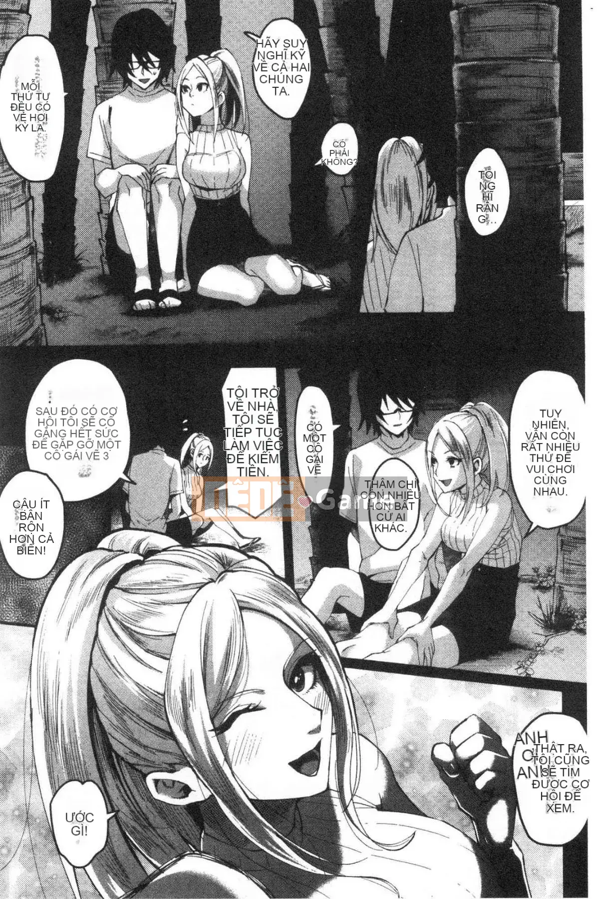 [Kazeteki Koubou][Omecho] Bãi biển hậu cung đầy mê hoặc Bên trong cung điện đầy mê hoặc Biển cảm giác chung