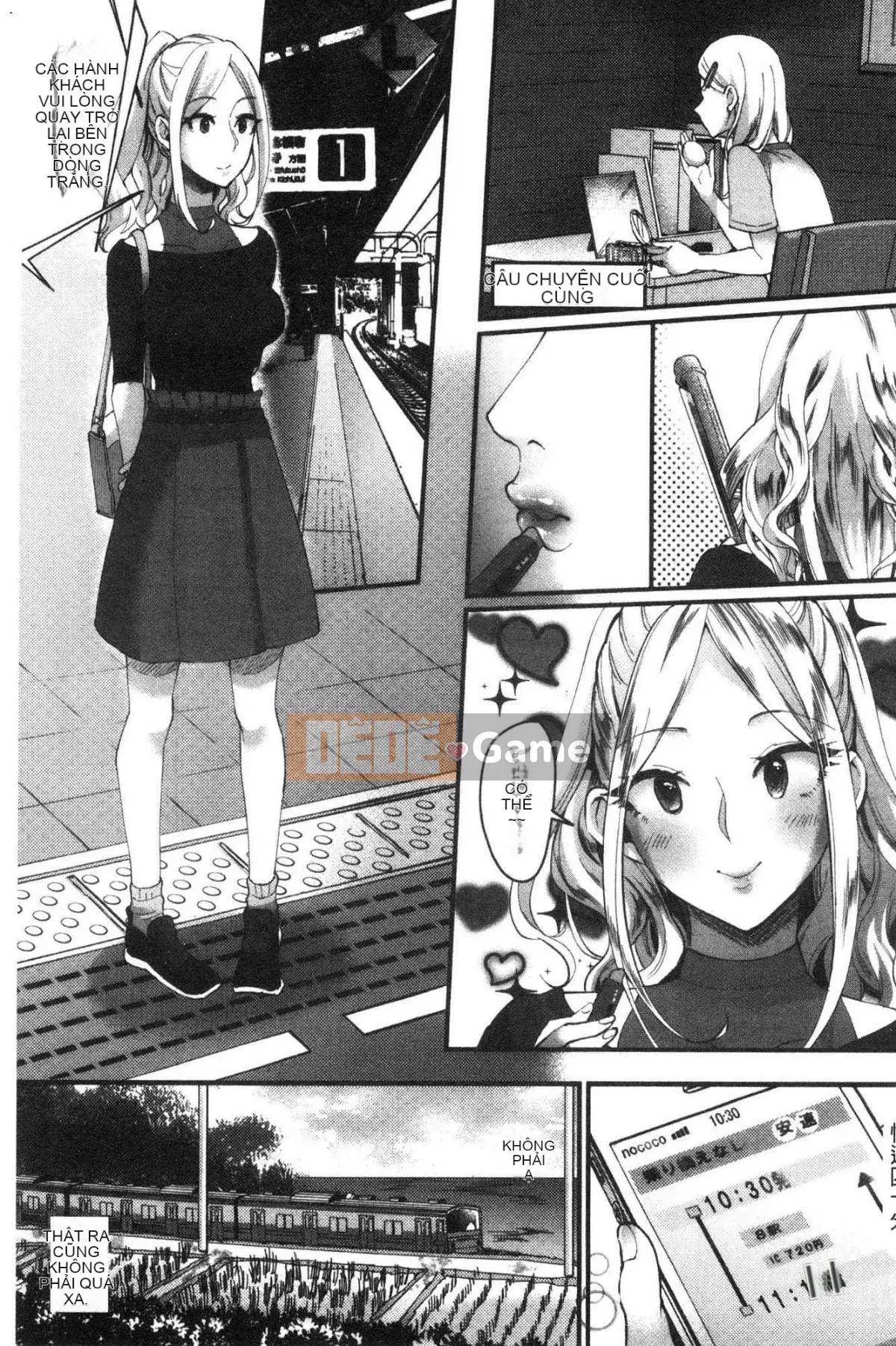 [Kazeteki Koubou][Omecho] Bãi biển hậu cung đầy mê hoặc Bên trong cung điện đầy mê hoặc Biển cảm giác chung