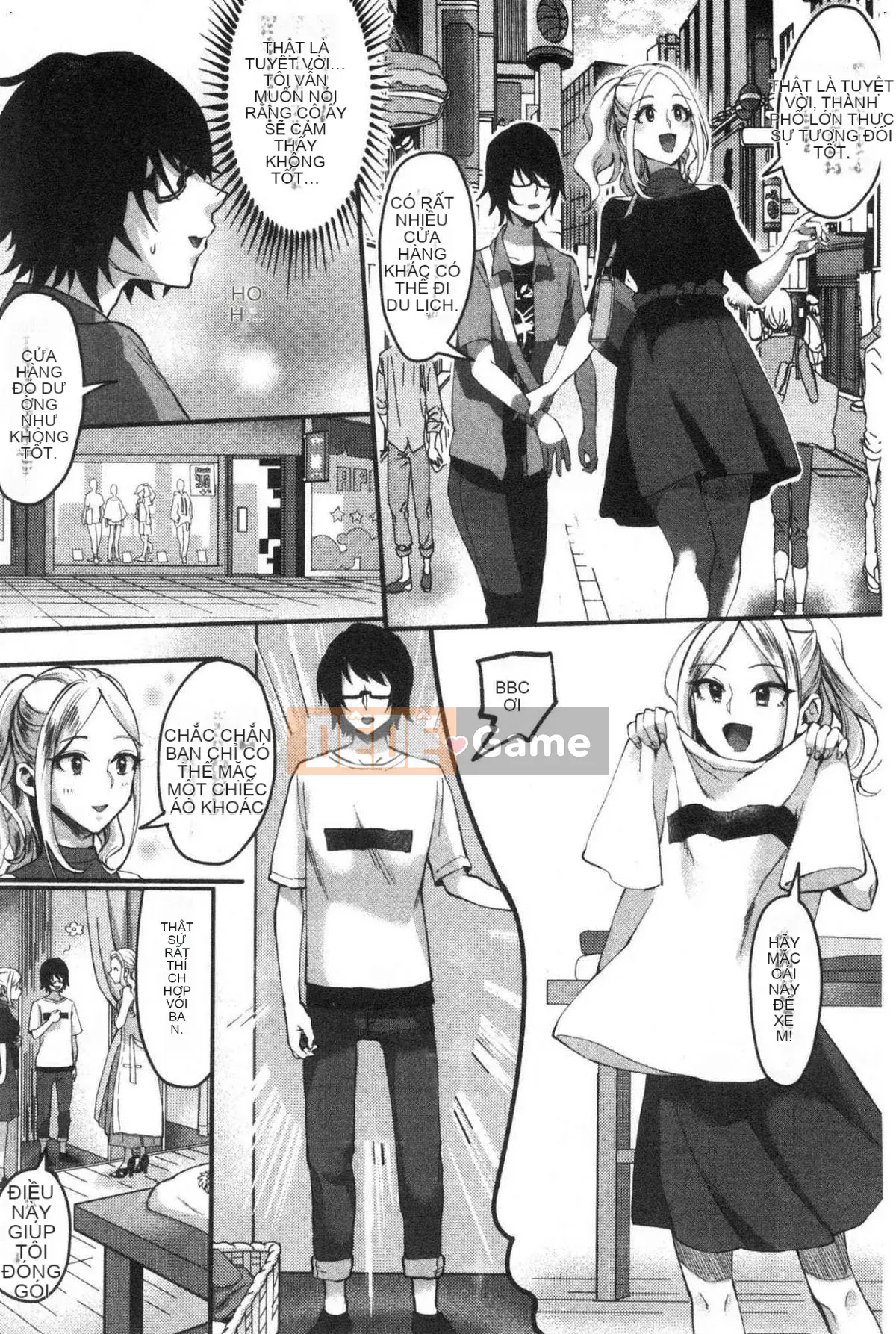 [Kazeteki Koubou][Omecho] Bãi biển hậu cung đầy mê hoặc Bên trong cung điện đầy mê hoặc Biển cảm giác chung