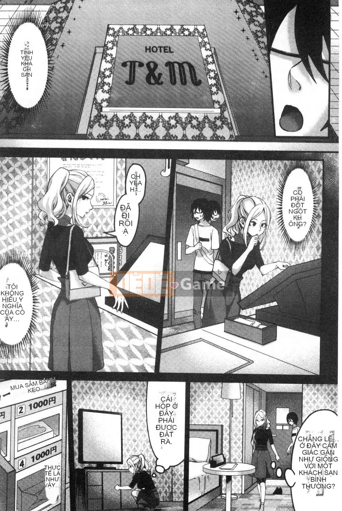 [Kazeteki Koubou][Omecho] Bãi biển hậu cung đầy mê hoặc Bên trong cung điện đầy mê hoặc Biển cảm giác chung