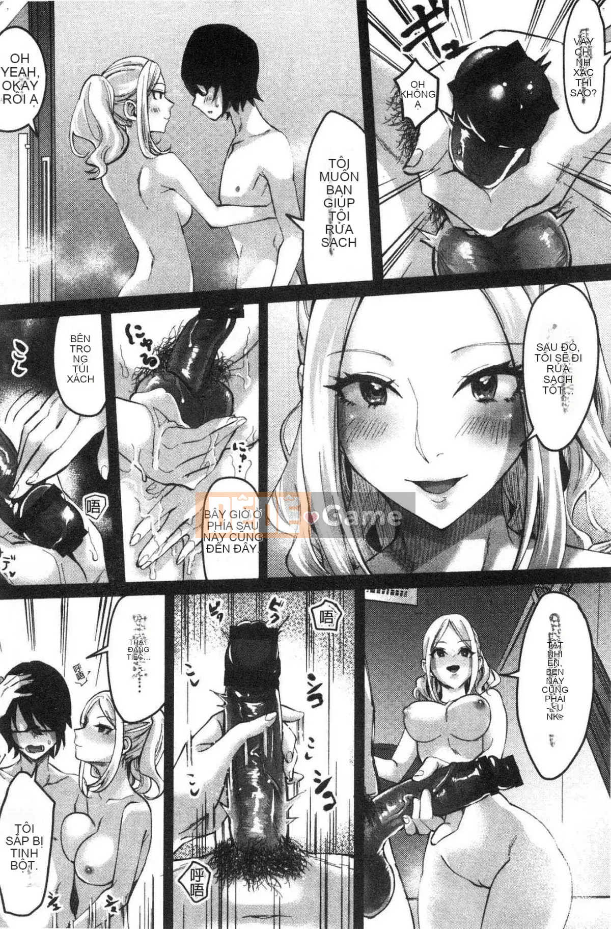 [Kazeteki Koubou][Omecho] Bãi biển hậu cung đầy mê hoặc Bên trong cung điện đầy mê hoặc Biển cảm giác chung