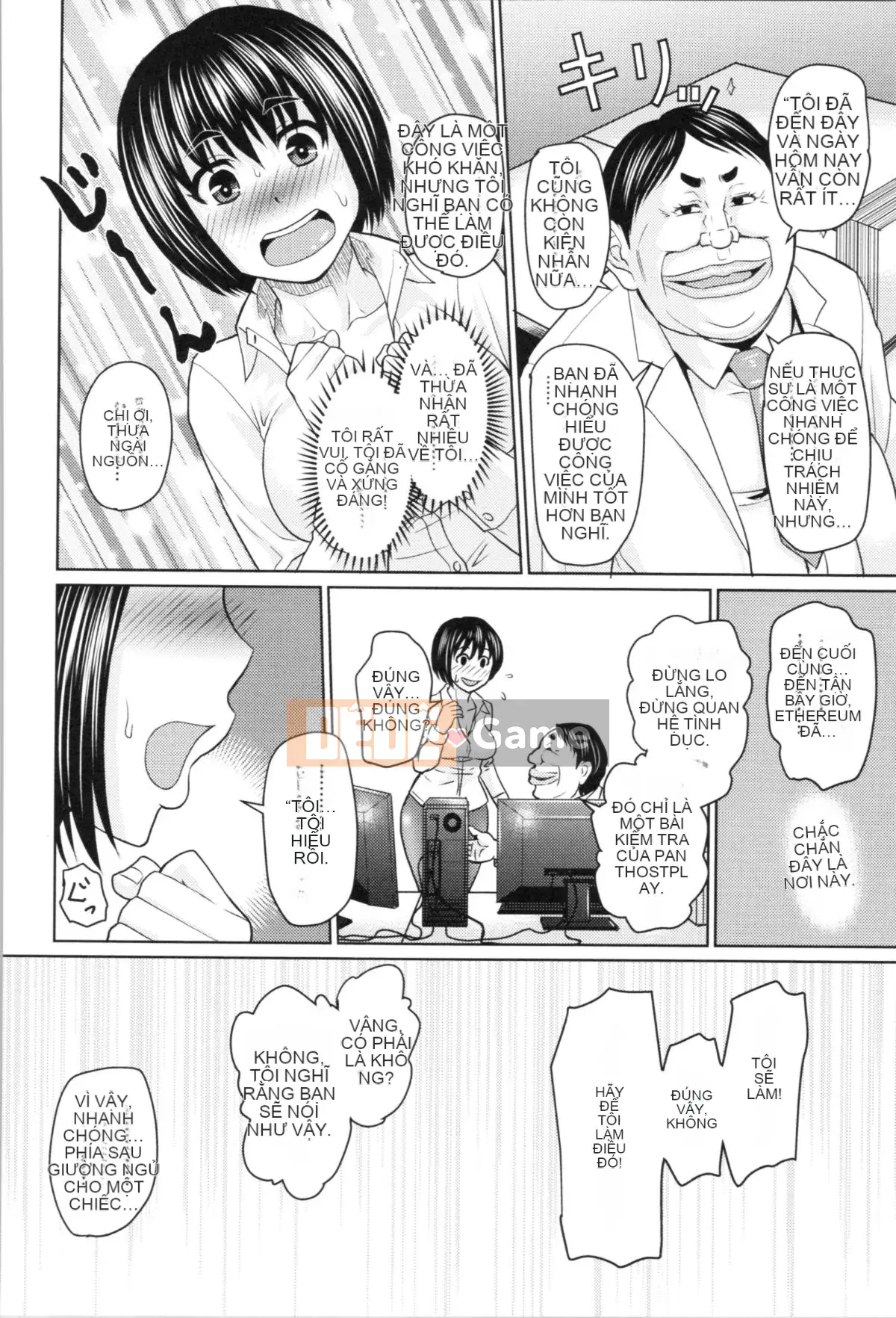 [Jiro] Nikkan-teki Black Stockings Seikatsu