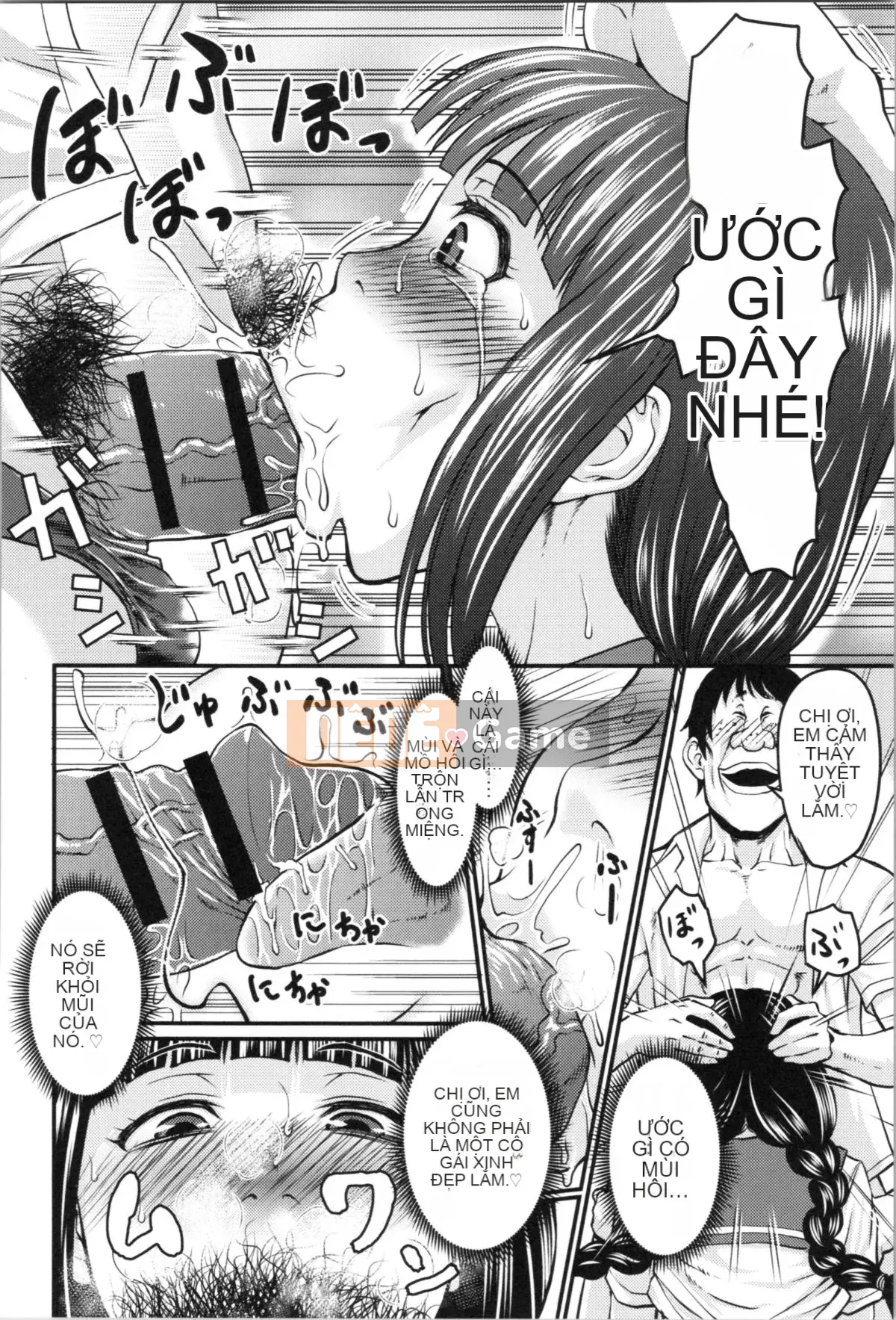 [Jiro] Nikkan-teki Black Stockings Seikatsu