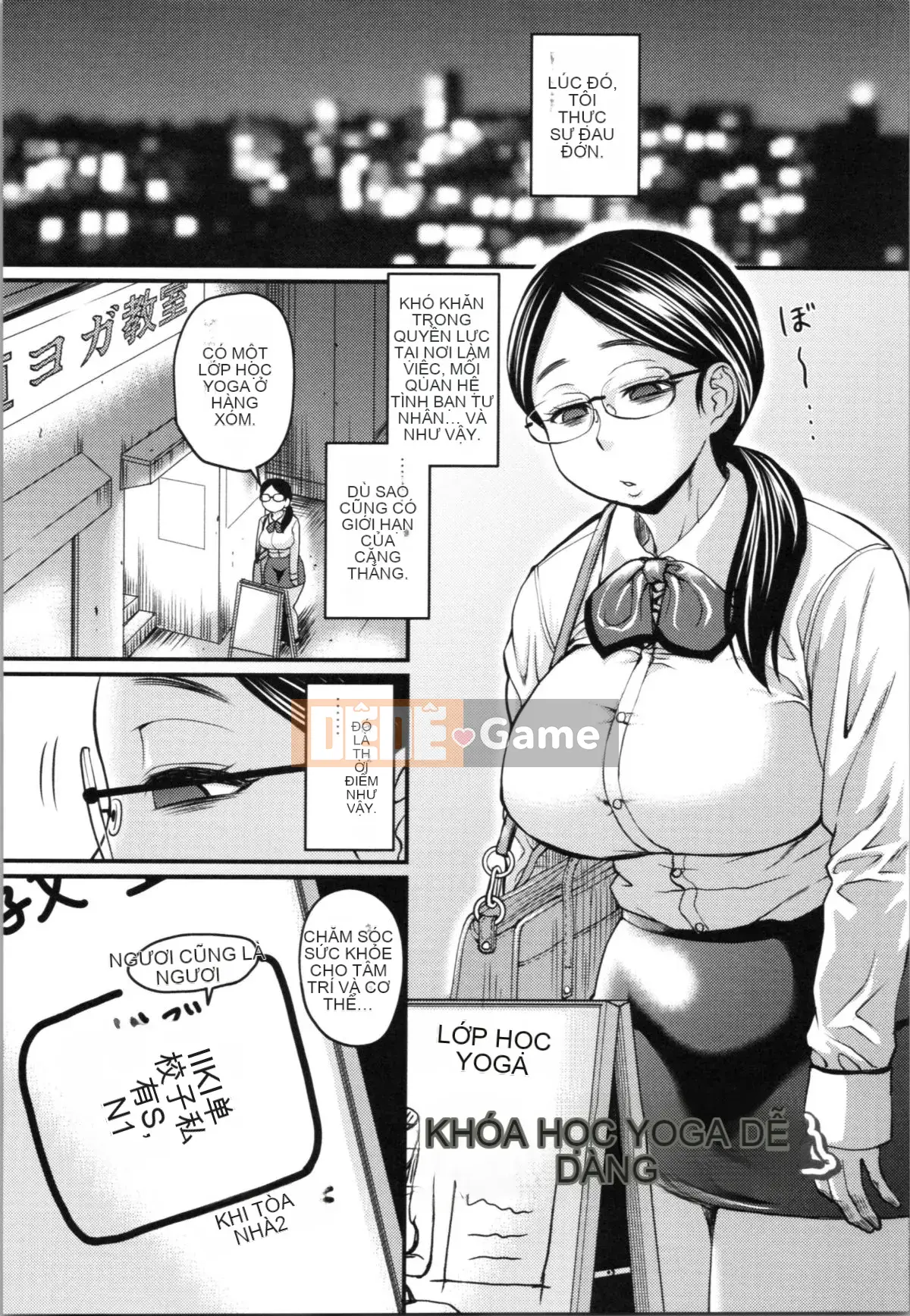 [Jiro] Nikkan-teki Black Stockings Seikatsu