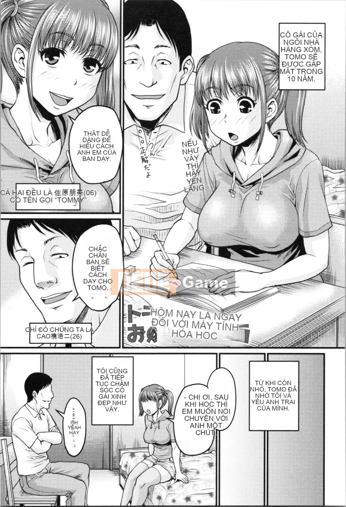 [Jiro] Nikkan-teki Black Stockings Seikatsu