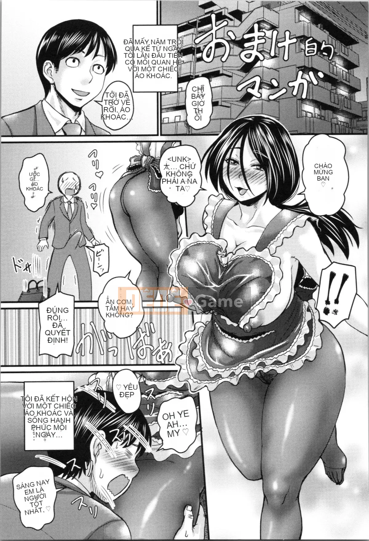 [Jiro] Nikkan-teki Black Stockings Seikatsu