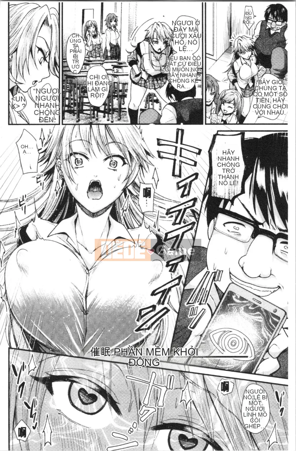 [4K Hankagumi][Miya Tanenashi] Con lợn cái của tôi