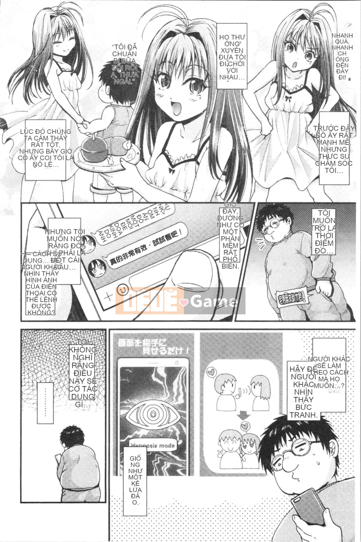 [4K Hankagumi][Miya Tanenashi] Con lợn cái của tôi