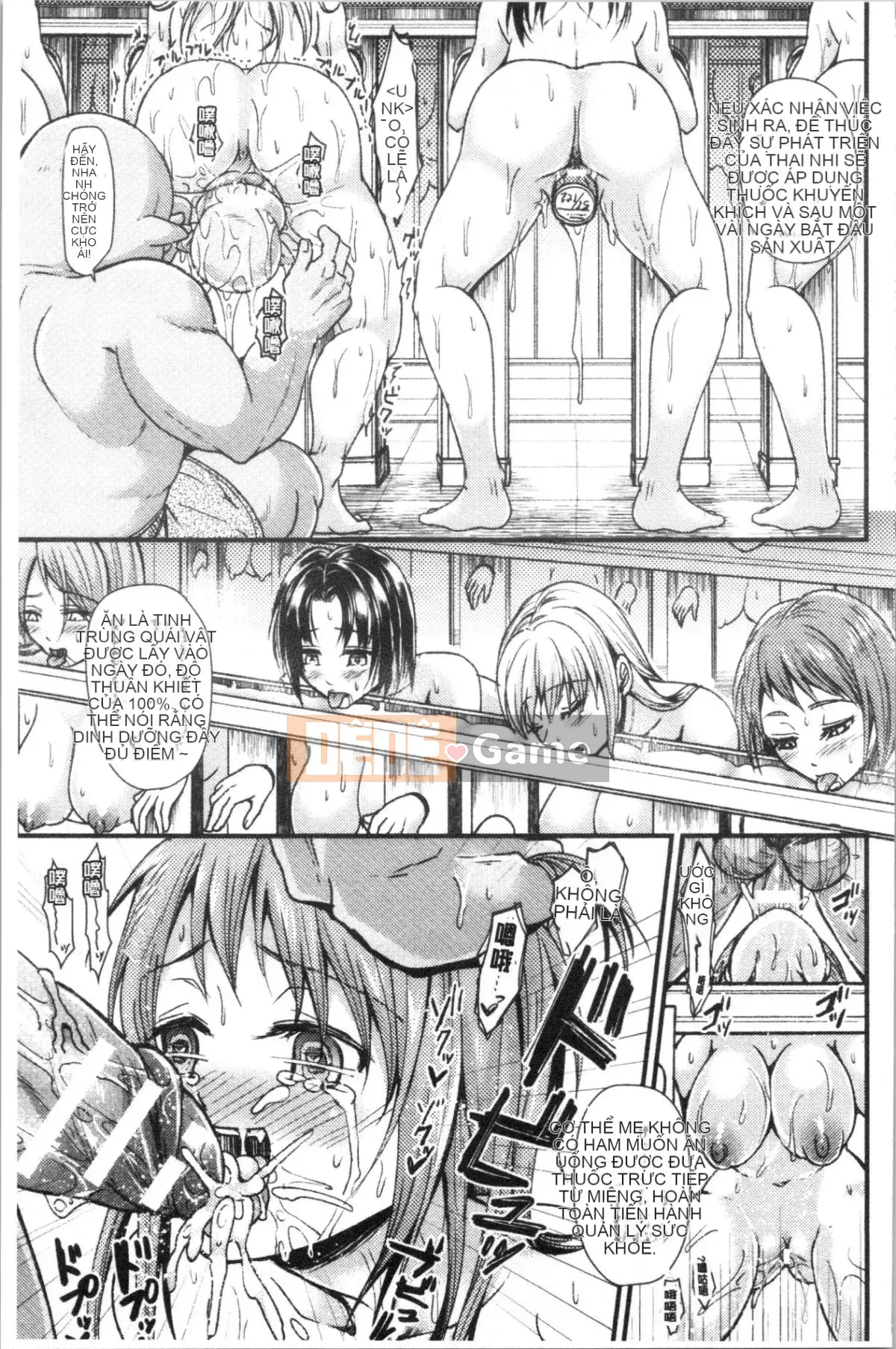 [4K Hankagumi][Miya Tanenashi] Con lợn cái của tôi