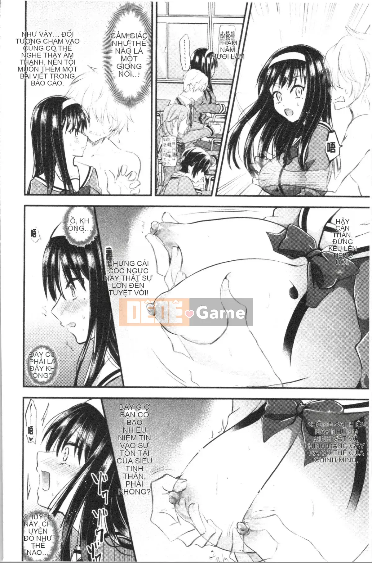 [4K Hankagumi][Miya Tanenashi] Con lợn cái của tôi