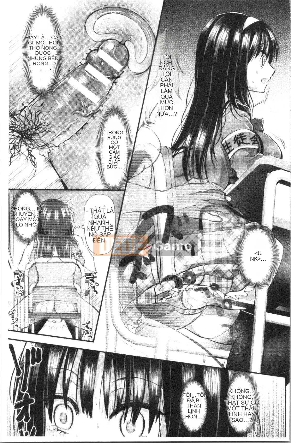 [4K Hankagumi][Miya Tanenashi] Con lợn cái của tôi