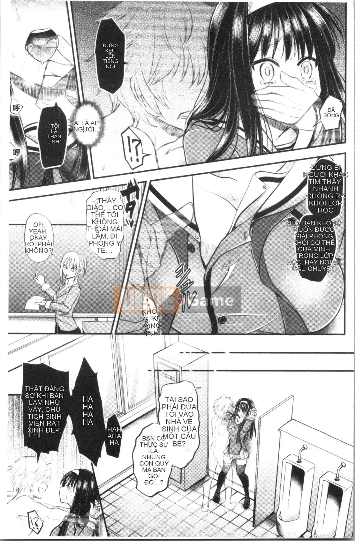 [4K Hankagumi][Miya Tanenashi] Con lợn cái của tôi