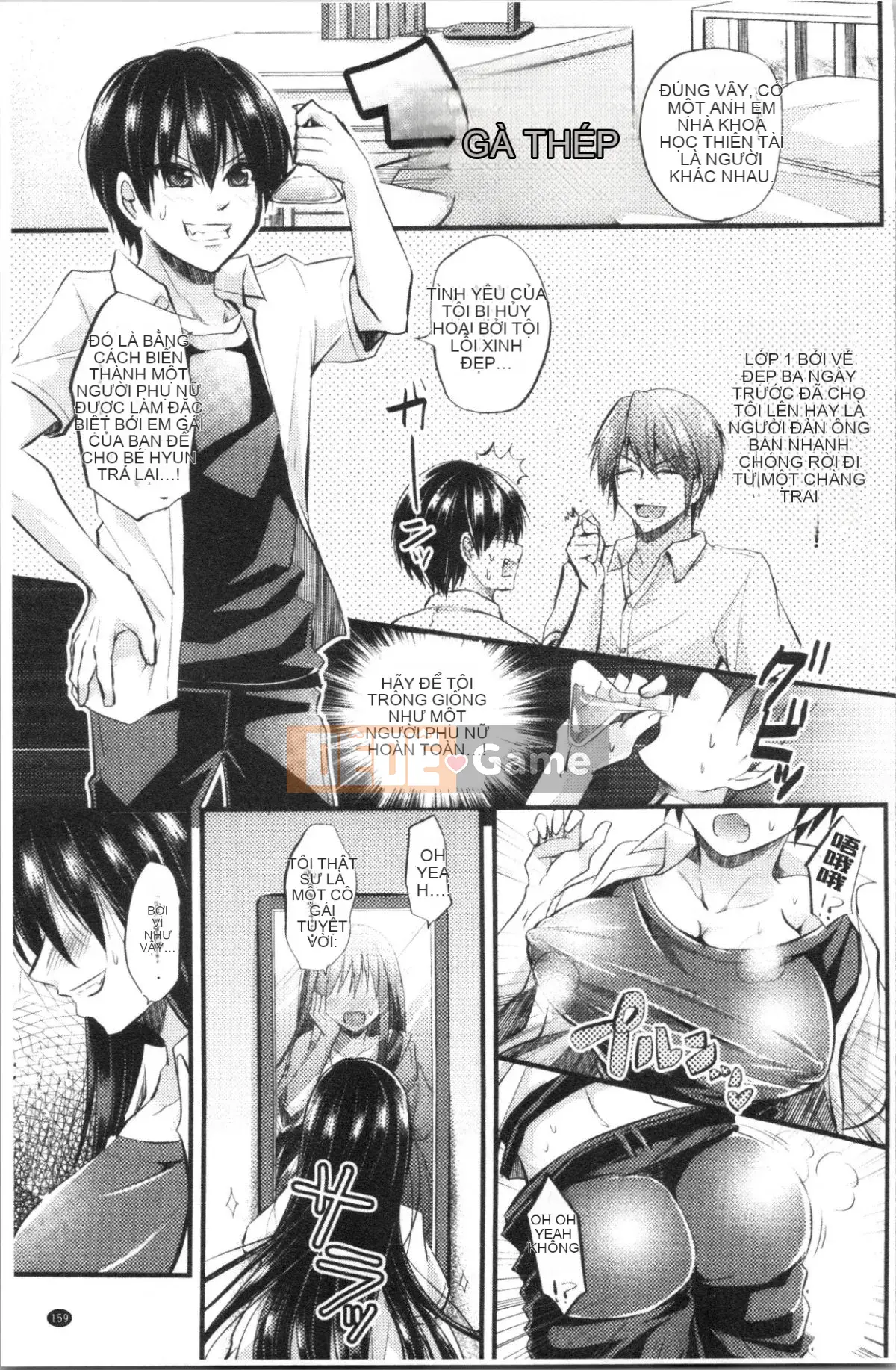 [4K Hankagumi][Miya Tanenashi] Con lợn cái của tôi