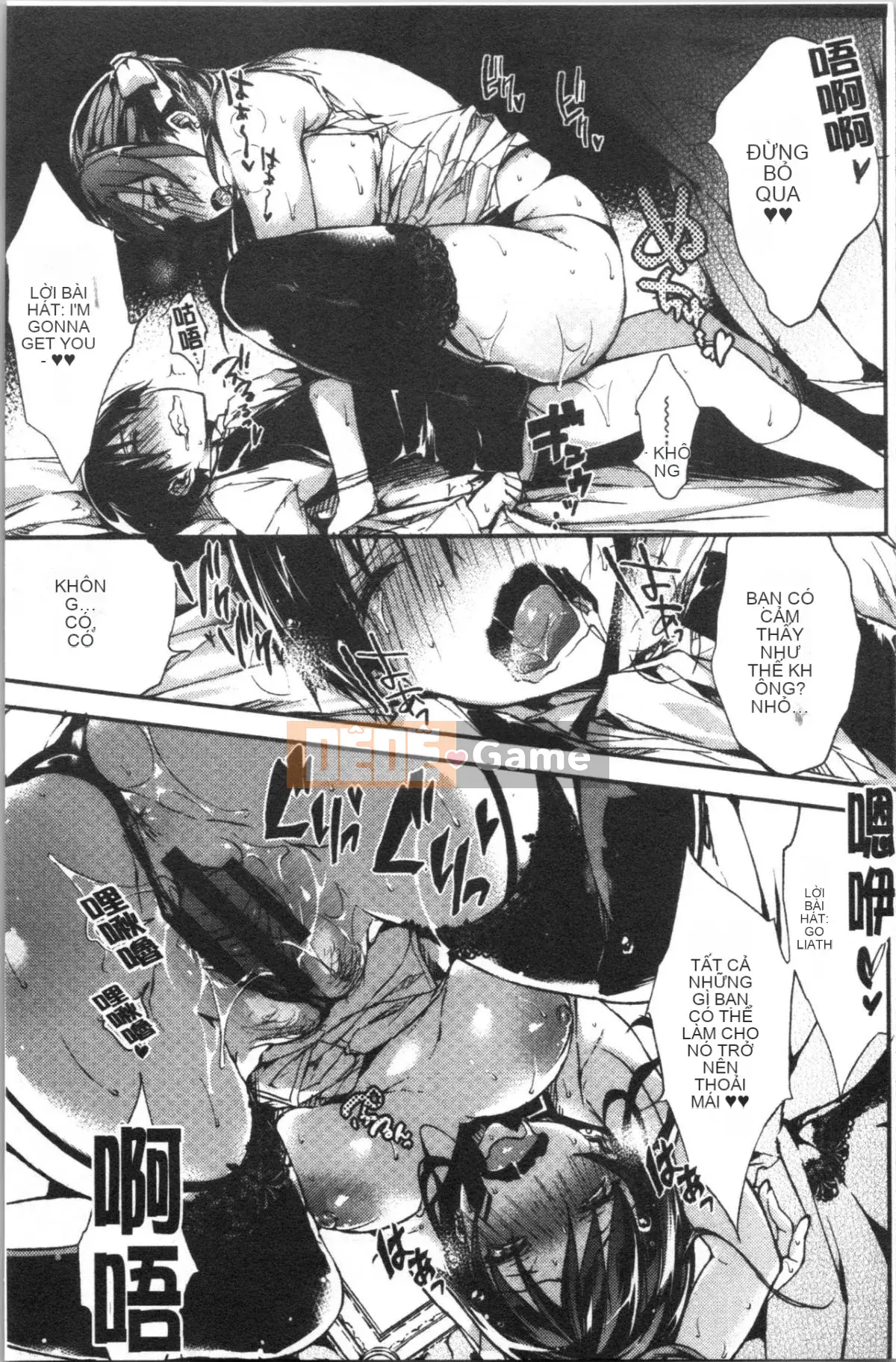 [4K Hankagumi][Buuchi] Cực yêu yêu yêu yêu!!♡