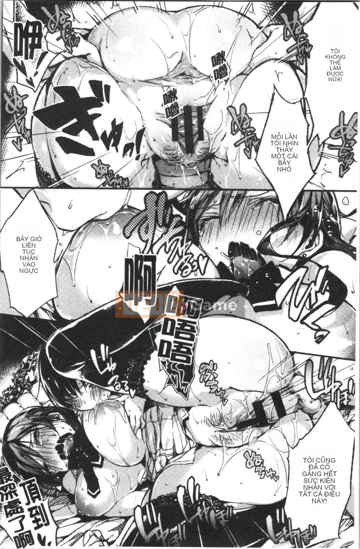 [4K Hankagumi][Buuchi] Cực yêu yêu yêu yêu!!♡