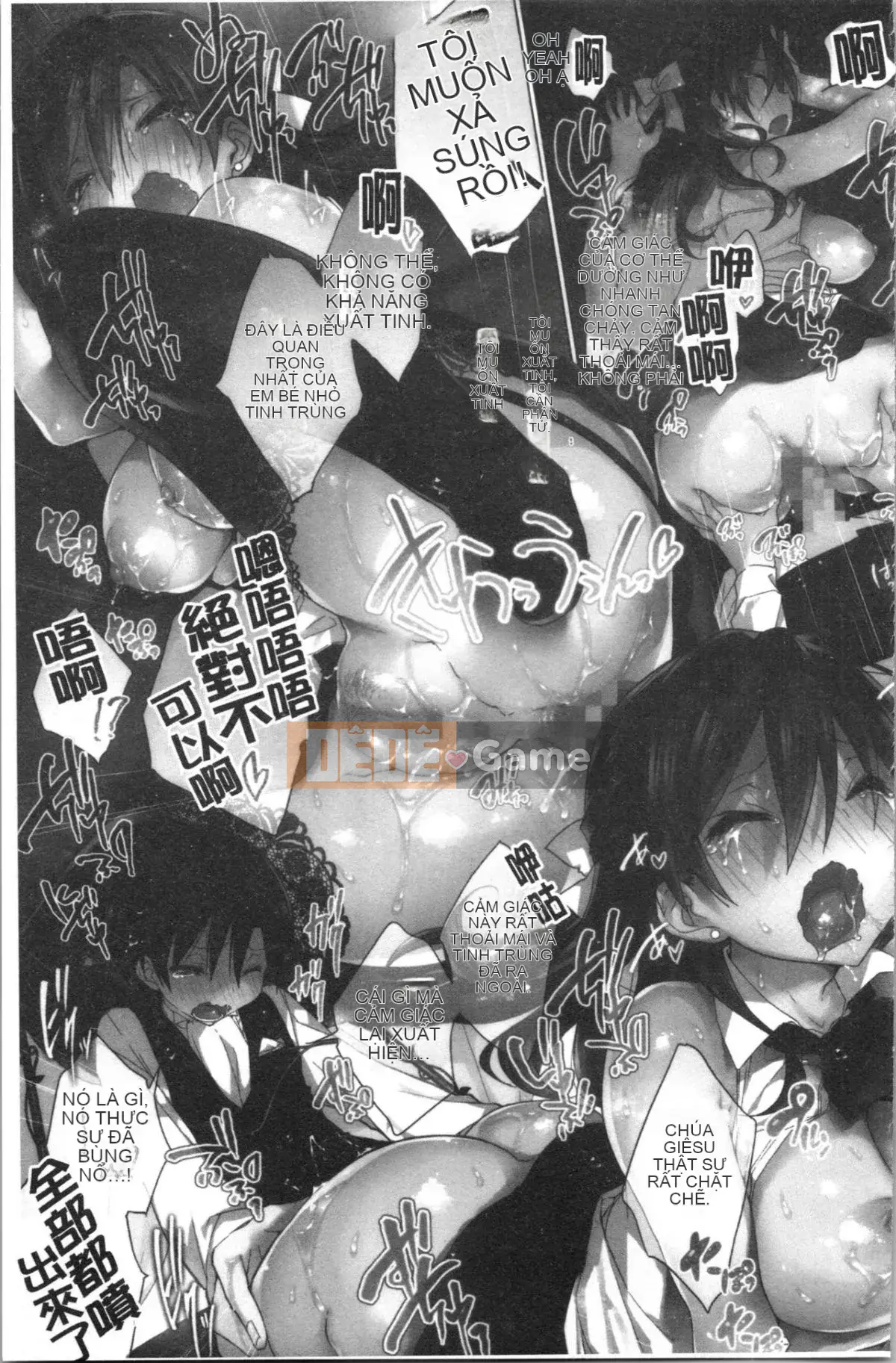 [4K Hankagumi][Buuchi] Cực yêu yêu yêu yêu!!♡