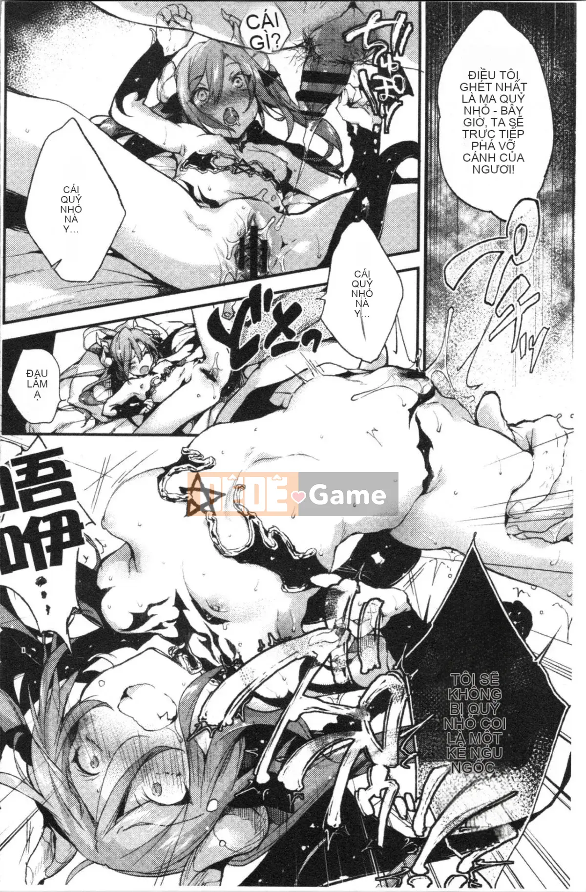 [4K Hankagumi][Buuchi] Cực yêu yêu yêu yêu!!♡