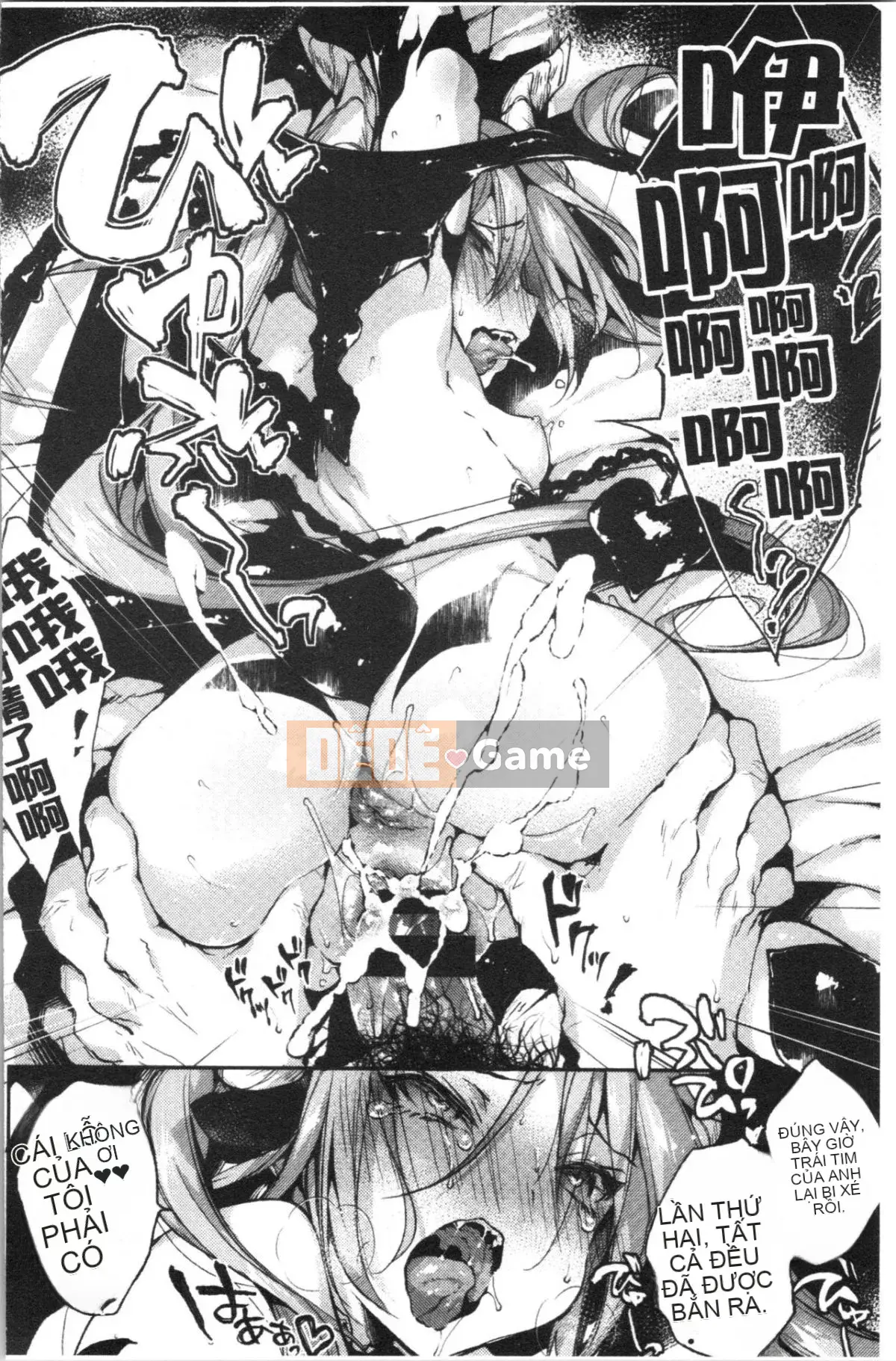 [4K Hankagumi][Buuchi] Cực yêu yêu yêu yêu!!♡