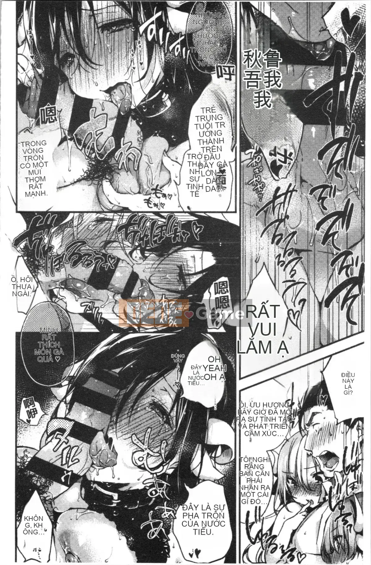 [4K Hankagumi][Buuchi] Cực yêu yêu yêu yêu!!♡