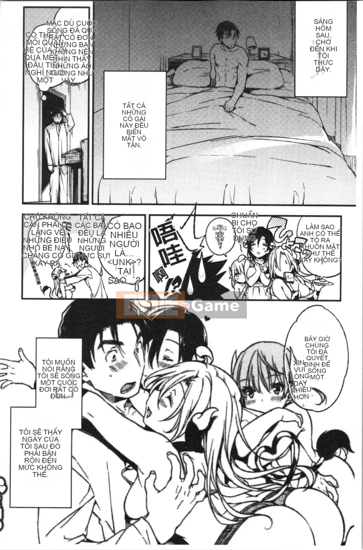 [4K Hankagumi][Buuchi] Cực yêu yêu yêu yêu!!♡