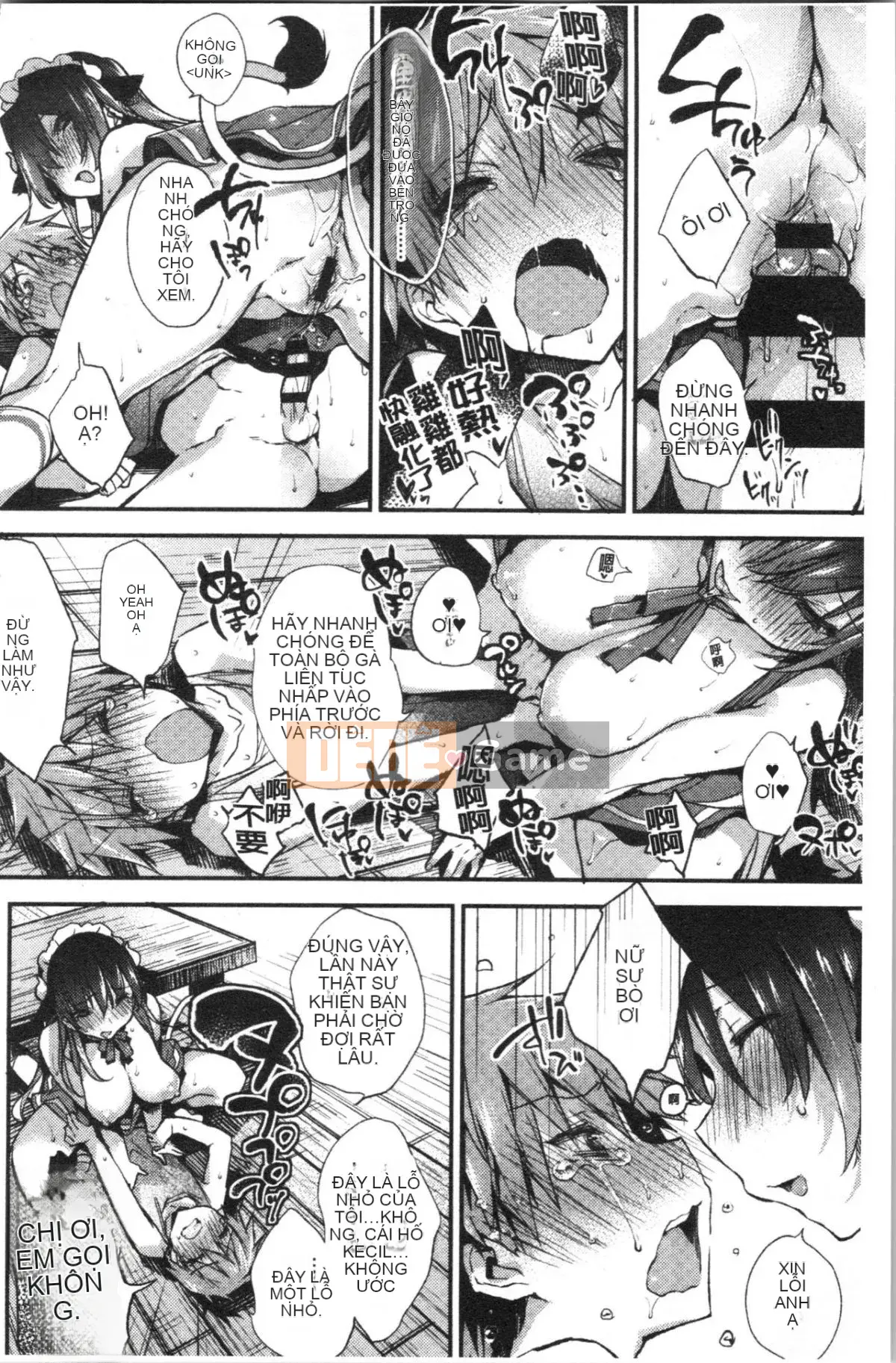 [4K Hankagumi][Buuchi] Cực yêu yêu yêu yêu!!♡