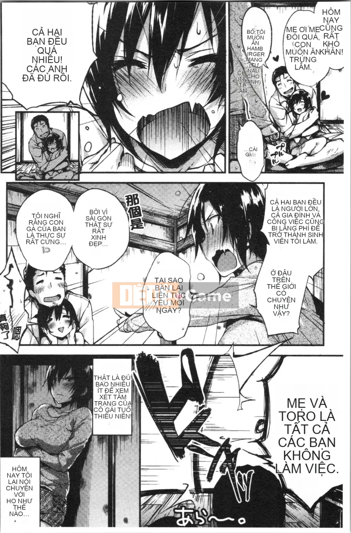 [4K Hankagumi][Buuchi] Cực yêu yêu yêu yêu!!♡