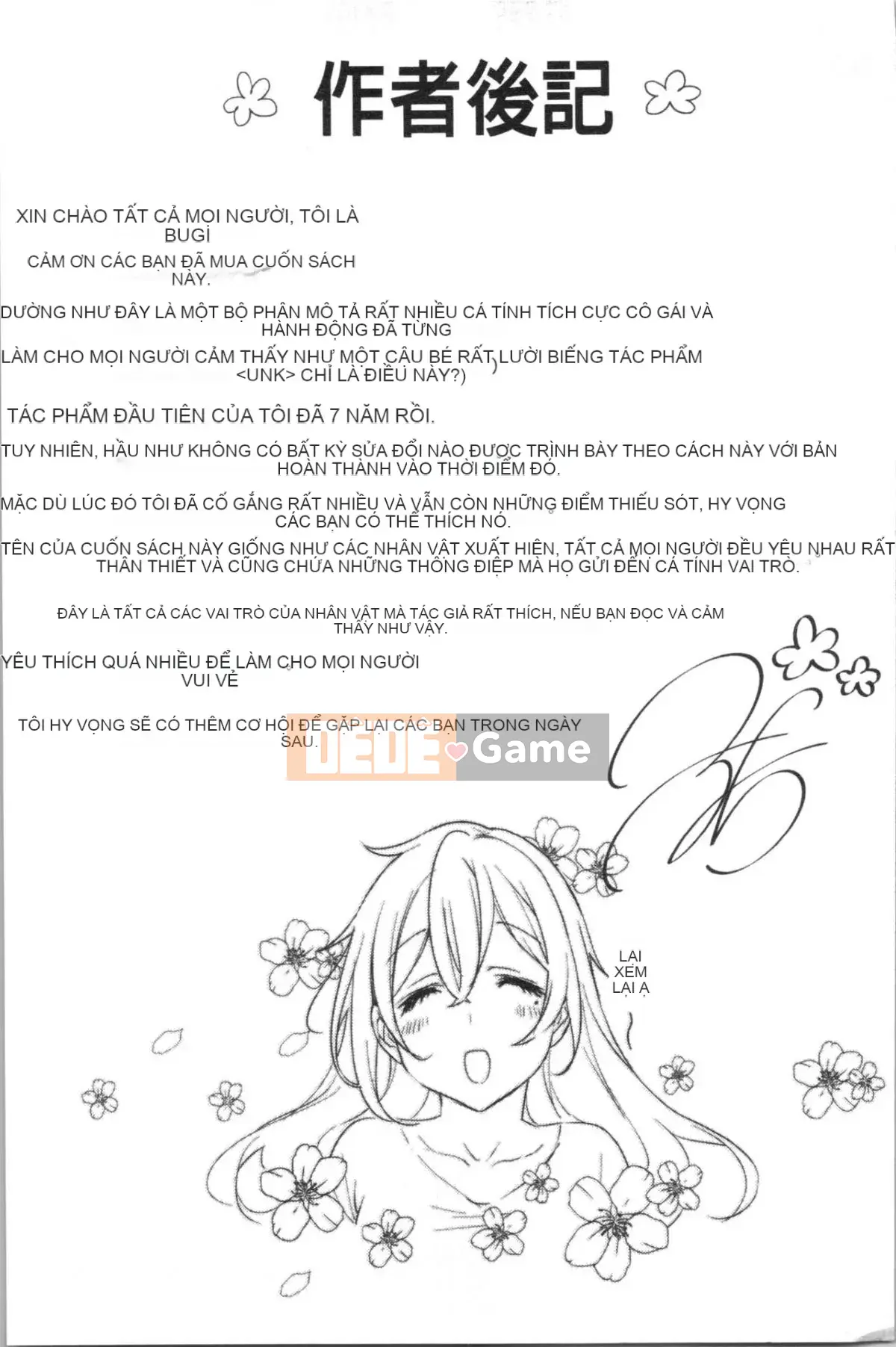 [4K Hankagumi][Buuchi] Cực yêu yêu yêu yêu!!♡