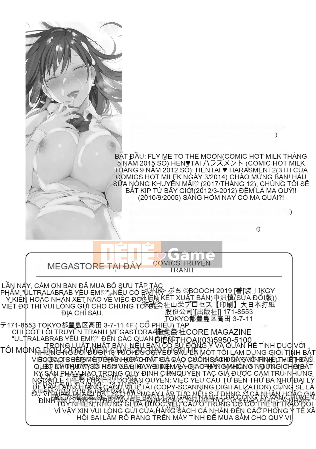 [4K Hankagumi][Buuchi] Cực yêu yêu yêu yêu!!♡