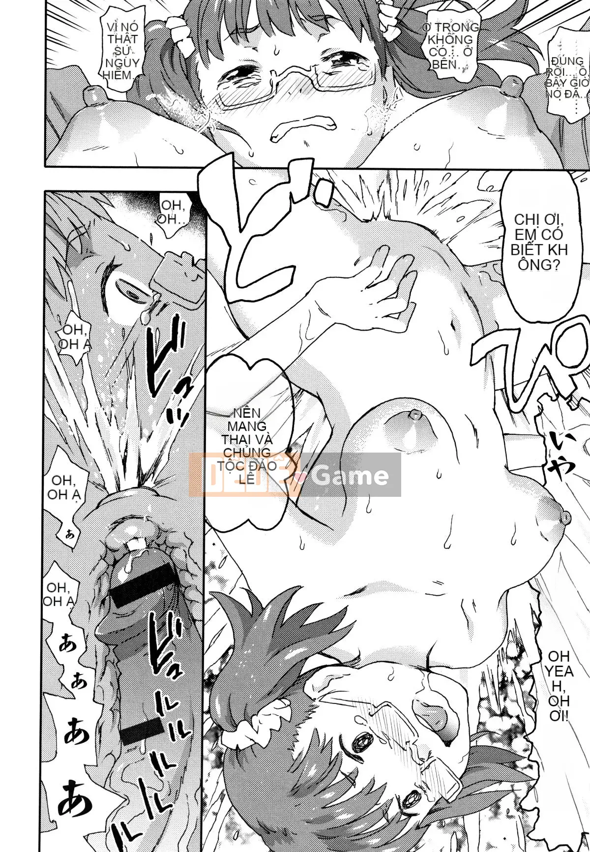 [No Tea] Đánh Mawaso