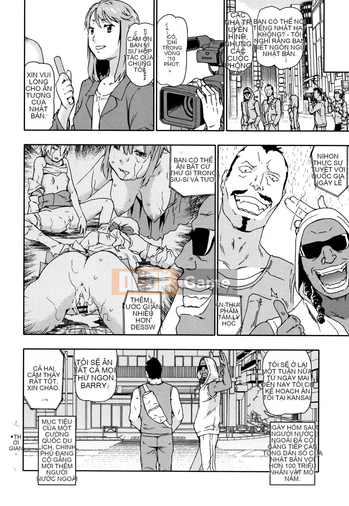 [No Tea] Đánh Mawaso